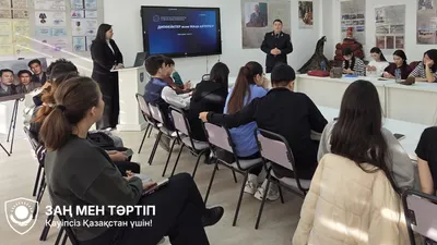 лекция, вуз, студенты, АФМ