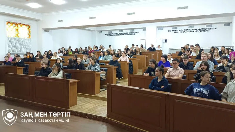 студенты, вуз, лекция, АФМ