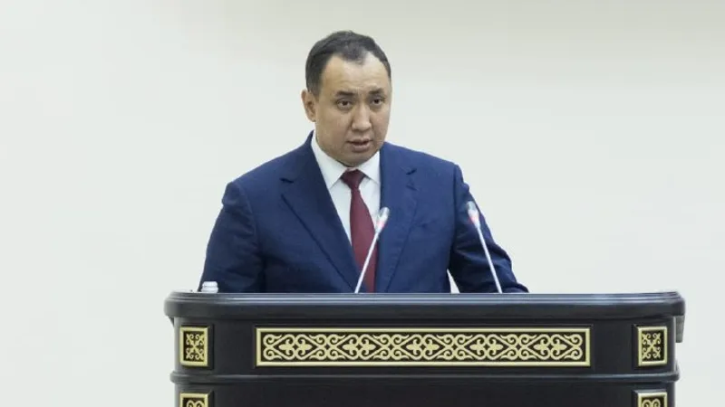 вице-министр финансов РК 