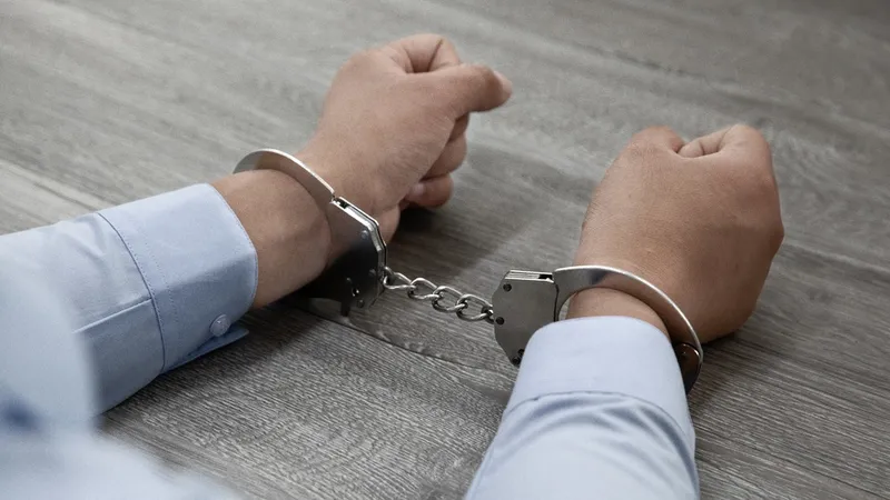 задержание, арест