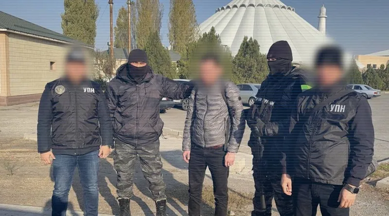 Наркопреступления