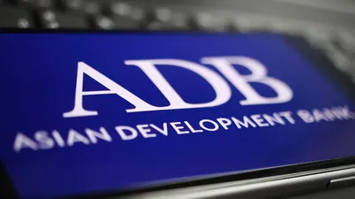 Азиатский банк развития
