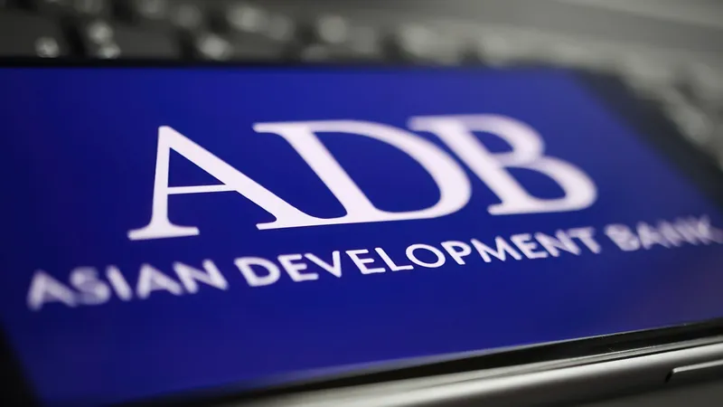 Азиатский банк развития