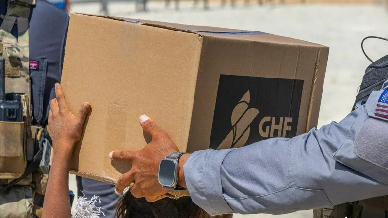 Фонд гуманитарной помощи Газе