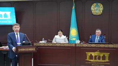 Совещание Верховного суда