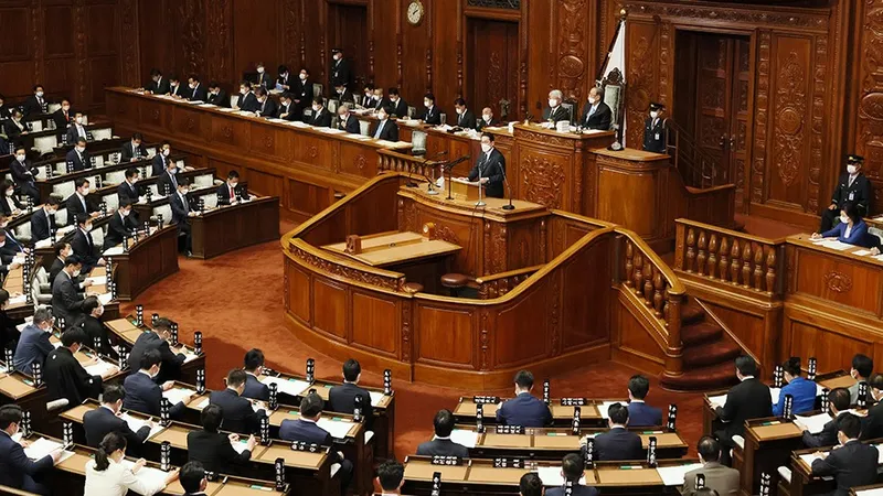 Япония, государственный орган