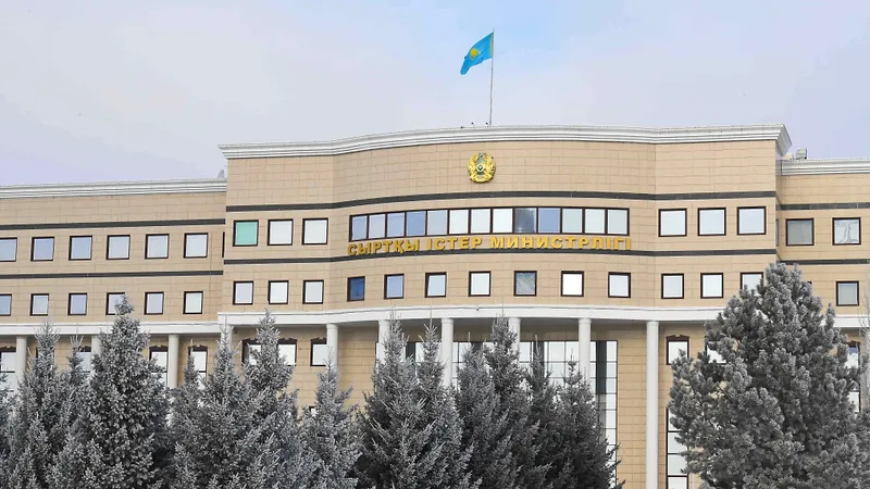 МИД, Министерство иностранных дел, Казахстан