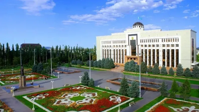 Акимат Жамбылской области