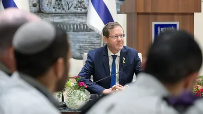 президент Израиля