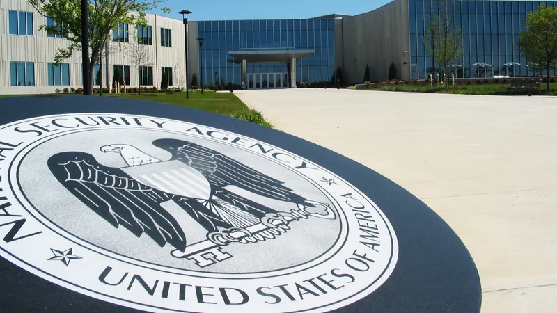 агентство национальной безопасности США