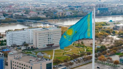 Город Атырау