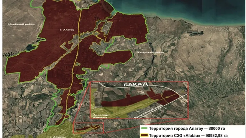 План границ СЭЗ Алатау