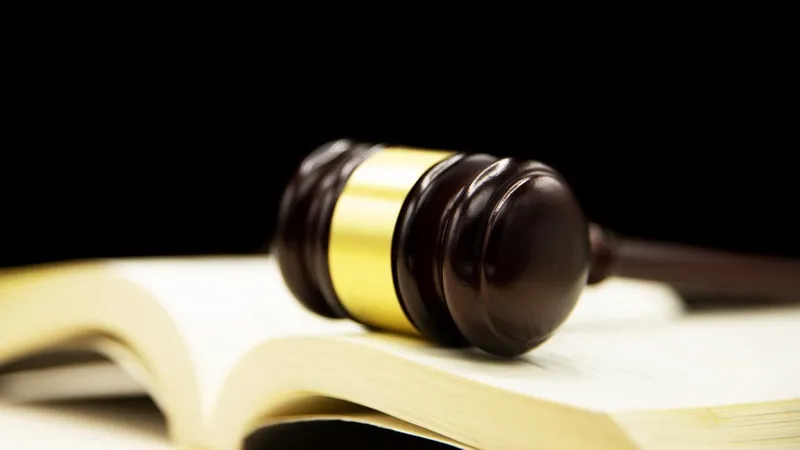 правосудие, закон