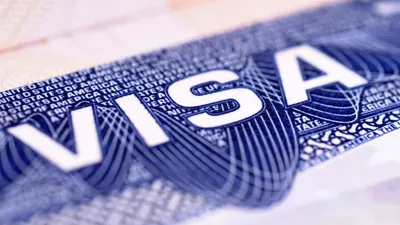 США, документ на въезд