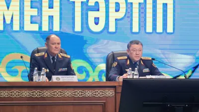 министр внутренних дел Ержан Саденов