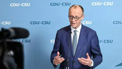 канцлер Германии