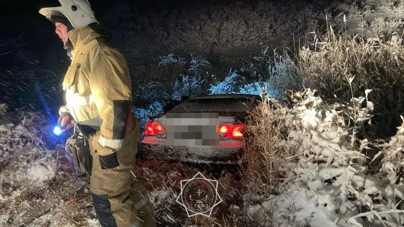 спасатели, МЧС, дорога