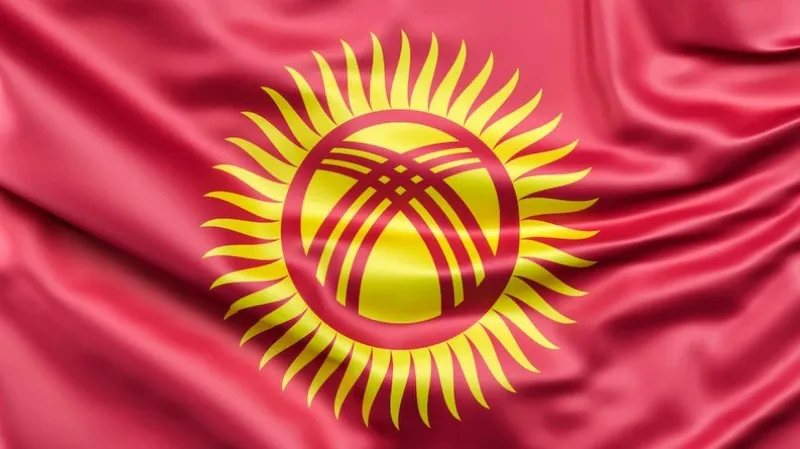 государственный флаг