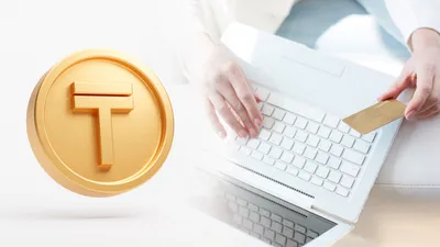 Деньги, тенге, национальная валюта РК, курс тенге, цифровой тенге