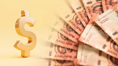 Обмен валют, обмен валюты, валюта, разные валюты, обменник, обменники, обменный пункт, доллары, курс доллара, курс доллара к тенге, доллар и тенге, доллары и тенге, повышение курса доллара, повышение доллара