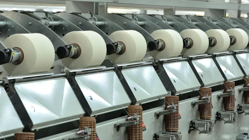 текстильное производство