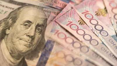 Обмен валют, обмен валюты, валюта, разные валюты, обменник, обменники, обменный пункт, доллары, курс доллара, курс доллара к тенге, доллар и тенге, доллары и тенге, повышение курса доллара, повышение доллара