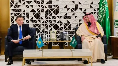 МВД РК, Саудовская Аравия