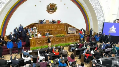 Национальная ассамблея, парламент