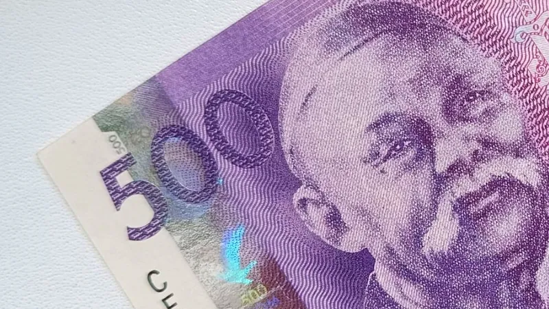 национальная валюта, Кыргызстан