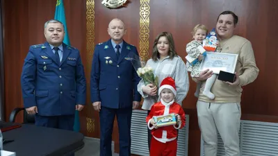 полиция, награждение