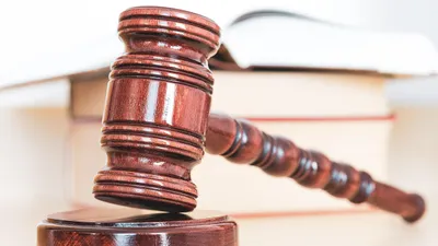 правосудие, судебная система