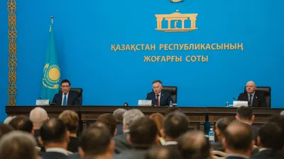 председатель Верховного суда Асламбек Мергалиев