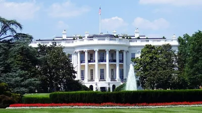 администрация президента США