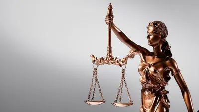 правосудие, судебная система