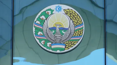 герб Ташкента