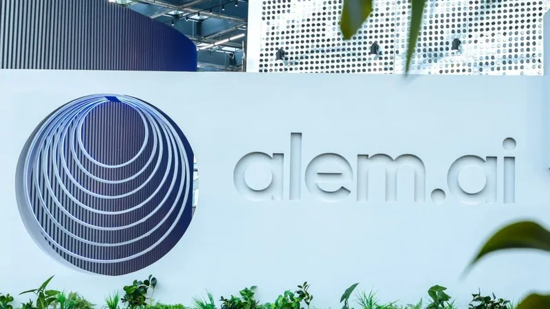 искусственный интеллект