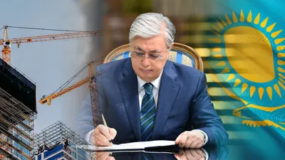 Строительство, Касым-Жомарт Токаев