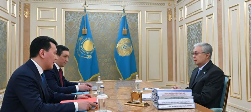 Совещание по конституционной реформе