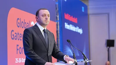 бывший премьер-министр Грузии