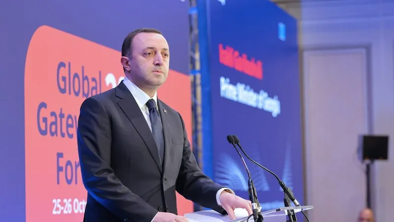 бывший премьер-министр Грузии