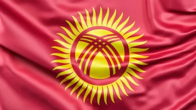 государственный флаг