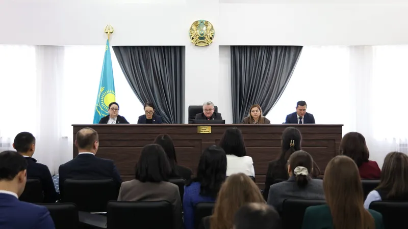 Лекция, Академия правосудия, Высший судебный совет, Кассациионный суд