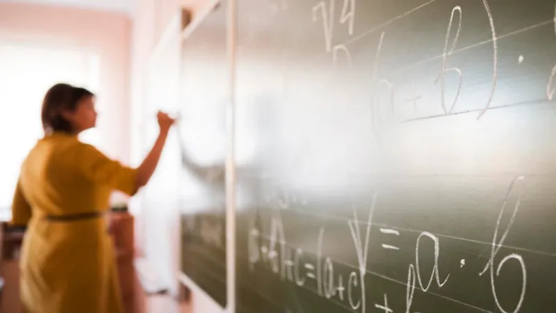 педагог, образование