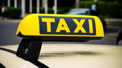 пассажирские перевозки