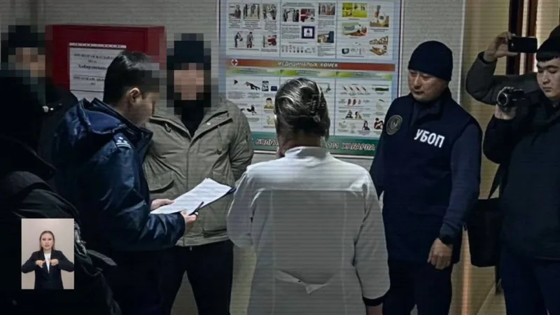 полиция, задержание, Мангистауская область