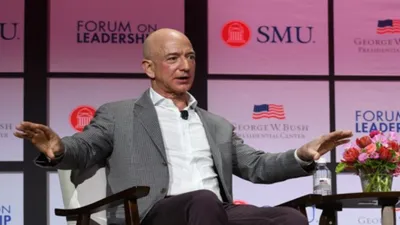 американский безнесмен