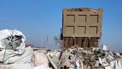 мусор, свалка