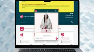 ии-министр, Албания