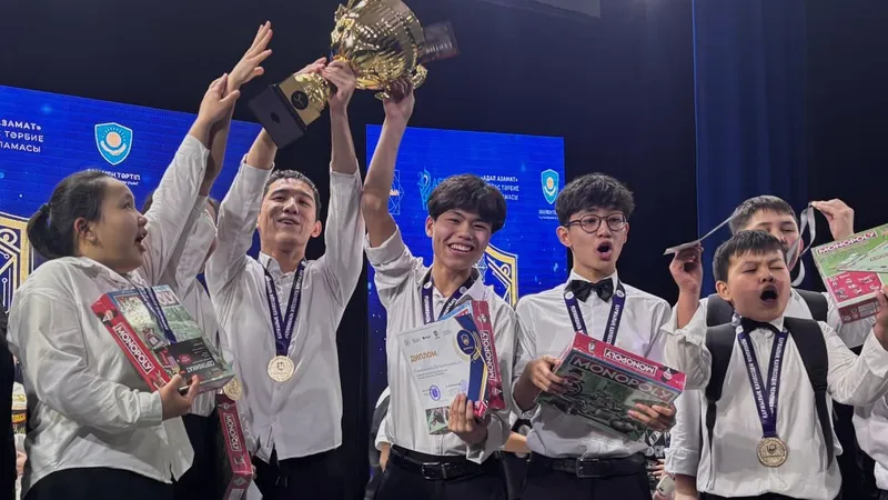 школьники, ученики, АФМ, финграмотность