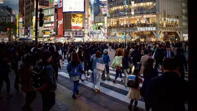 население, горожане